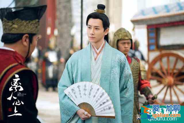 電視劇《離人心上》開播，鄭業(yè)成、胡意旋領(lǐng)銜主演，開啟高甜愛情？