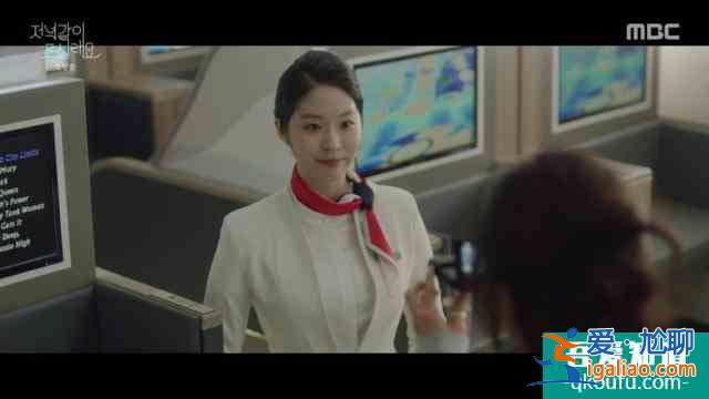 推薦一部浪漫愛情韓劇《一起吃晚飯嗎》? 推薦一部浪漫愛情韓劇《一起吃晚飯嗎》?