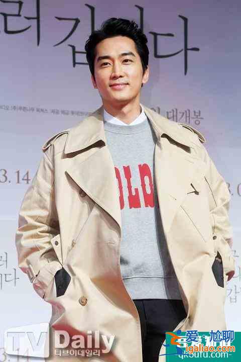 2020最讓人期待的女一《愛的迫降》徐智慧宋承憲《一起吃晚餐嗎》? 2020最讓人期待的女一《愛的迫降》徐智慧宋承憲《一起吃晚餐嗎》?