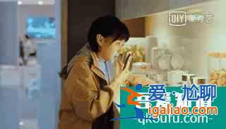 《二十不惑》:校園版“歡樂頌”的正確打開方式? 《二十不惑》:校園版“歡樂頌”的正確打開方式?