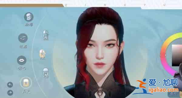 慶余年手游捏臉數據分享:高顏值男女捏臉數據推薦合集!? 慶余年手游捏臉數據分享:高顏值男女捏臉數據推薦合集!?