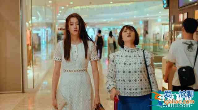 《二十不惑》:校園版“歡樂頌”的正確打開方式? 《二十不惑》:校園版“歡樂頌”的正確打開方式?