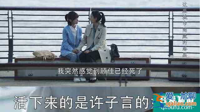 《三十而已》里經常出現的小攤販一家究竟在表達什么？你看懂了嗎？