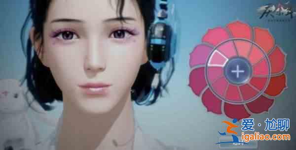 慶余年手游捏臉數據分享:高顏值男女捏臉數據推薦合集!? 慶余年手游捏臉數據分享:高顏值男女捏臉數據推薦合集!?