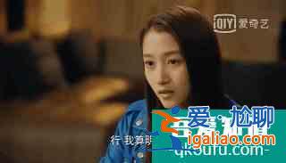 《二十不惑》:校園版“歡樂頌”的正確打開方式? 《二十不惑》:校園版“歡樂頌”的正確打開方式?