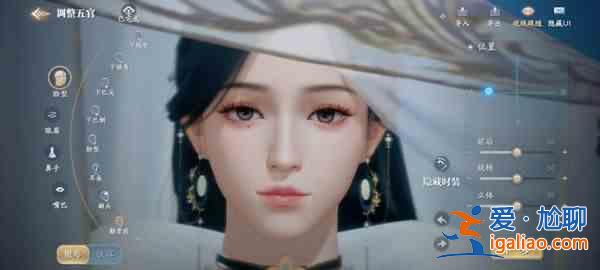 慶余年手游捏臉數據分享:高顏值男女捏臉數據推薦合集!? 慶余年手游捏臉數據分享:高顏值男女捏臉數據推薦合集!?