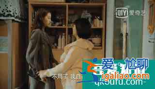 《二十不惑》:校園版“歡樂頌”的正確打開方式? 《二十不惑》:校園版“歡樂頌”的正確打開方式?