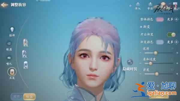 慶余年手游捏臉數據分享:高顏值男女捏臉數據推薦合集!? 慶余年手游捏臉數據分享:高顏值男女捏臉數據推薦合集!?