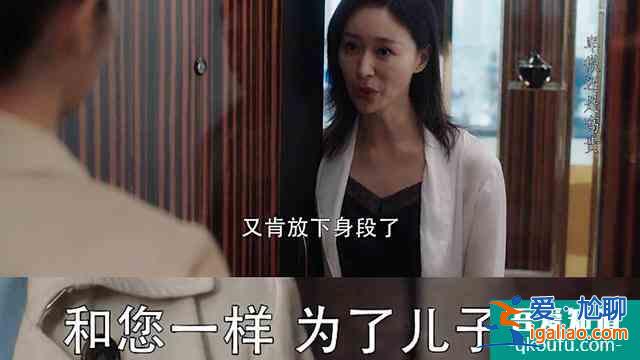 《三十而已》里經常出現的小攤販一家究竟在表達什么？你看懂了嗎？