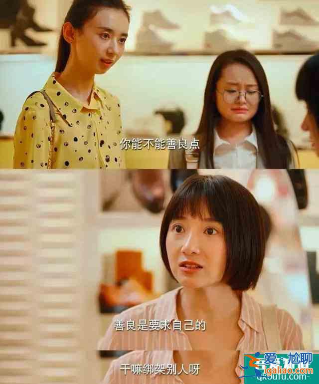 《二十不惑》聽,這是二十歲的聲音? 《二十不惑》聽,這是二十歲的聲音?