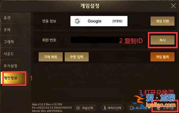 dnf手游韓服CDK有哪些?CDK說明與分享? dnf手游韓服CDK有哪些?CDK說明與分享?