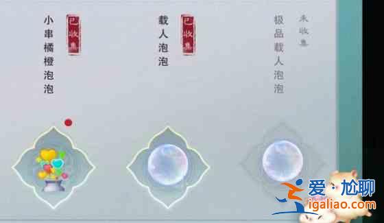 一夢江湖2022踏青節活動內容介紹：一夢江湖2022踏青節活動攻略一覽？