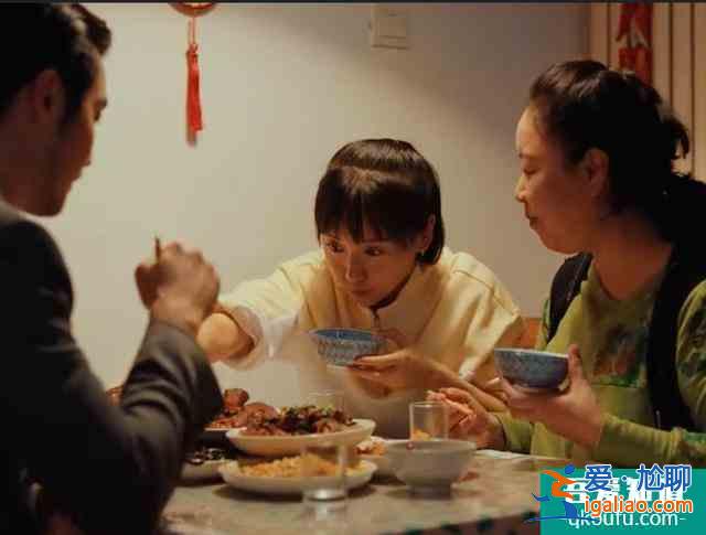 《二十不惑》四女生過年回家你更愛哪款媽，朋友 導師還是寵愛型？