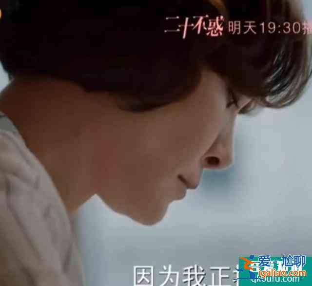 《二十不惑》四女生過年回家你更愛哪款媽，朋友 導師還是寵愛型？