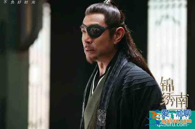 《錦繡南歌》反派人設如此胡鬧,難怪主角都是演技派也帶不動評分? 《錦繡南歌》反派人設如此胡鬧,難怪主角都是演技派也帶不動評分?