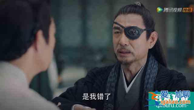 《錦繡南歌》反派人設如此胡鬧,難怪主角都是演技派也帶不動評分? 《錦繡南歌》反派人設如此胡鬧,難怪主角都是演技派也帶不動評分?