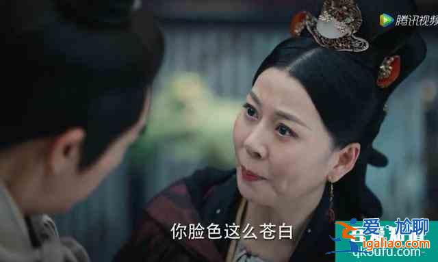 《錦繡南歌》反派人設如此胡鬧,難怪主角都是演技派也帶不動評分? 《錦繡南歌》反派人設如此胡鬧,難怪主角都是演技派也帶不動評分?