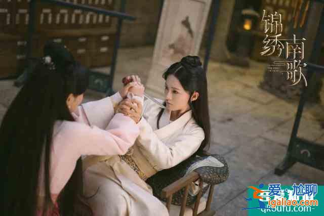 原創是自由的嘗試丨專訪《錦繡南歌》總導演李慧珠? 原創是自由的嘗試丨專訪《錦繡南歌》總導演李慧珠?