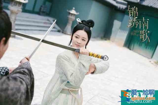 原創是自由的嘗試丨專訪《錦繡南歌》總導演李慧珠? 原創是自由的嘗試丨專訪《錦繡南歌》總導演李慧珠?