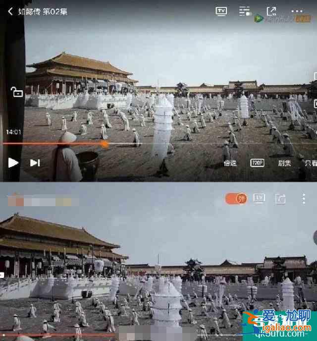 網(wǎng)曝《那江煙花那江雨》抄襲《如懿傳》鏡頭：直接復(fù)制粘貼剪輯？