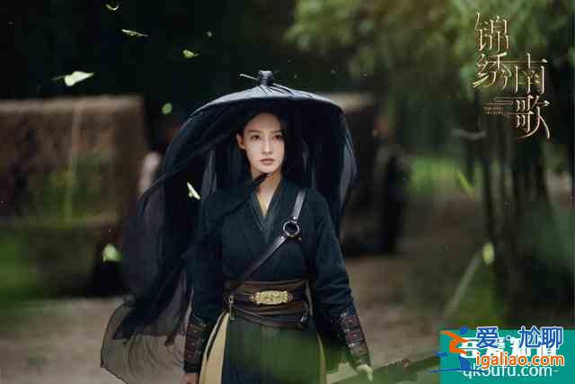 原創是自由的嘗試丨專訪《錦繡南歌》總導演李慧珠? 原創是自由的嘗試丨專訪《錦繡南歌》總導演李慧珠?