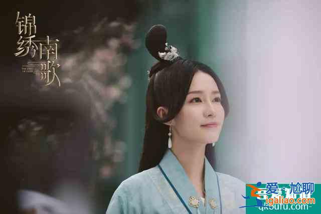 原創是自由的嘗試丨專訪《錦繡南歌》總導演李慧珠? 原創是自由的嘗試丨專訪《錦繡南歌》總導演李慧珠?