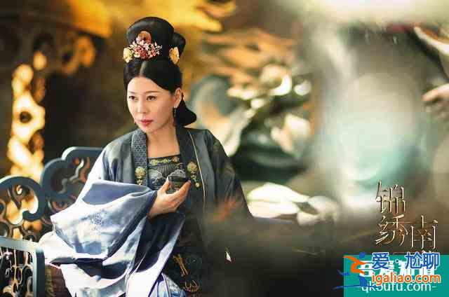 《錦繡南歌》反派人設如此胡鬧,難怪主角都是演技派也帶不動評分? 《錦繡南歌》反派人設如此胡鬧,難怪主角都是演技派也帶不動評分?