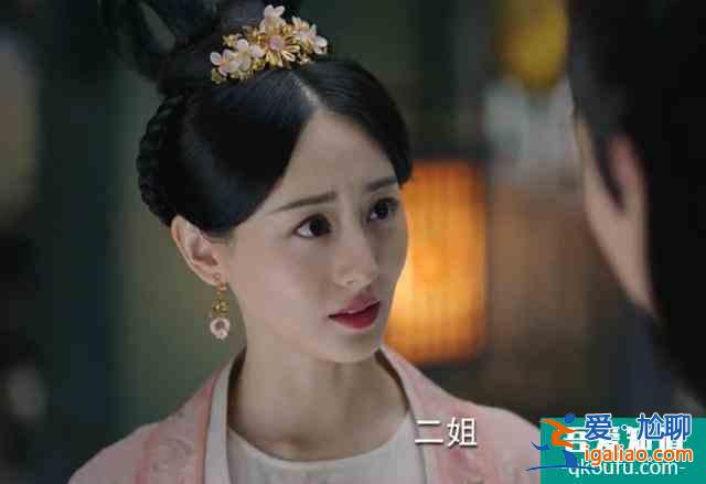 《錦繡南歌》反派人設如此胡鬧,難怪主角都是演技派也帶不動評分? 《錦繡南歌》反派人設如此胡鬧,難怪主角都是演技派也帶不動評分?