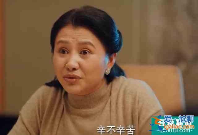 《二十不惑》四女生過年回家你更愛哪款媽，朋友 導師還是寵愛型？