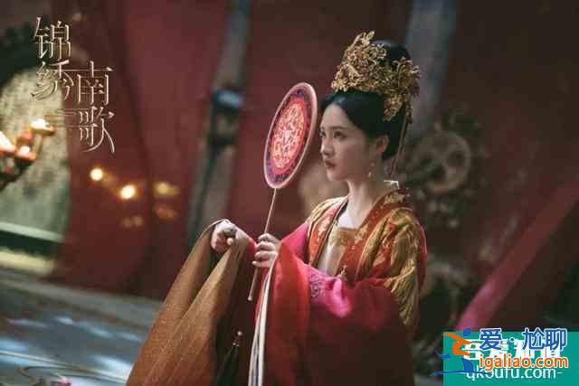 原創是自由的嘗試丨專訪《錦繡南歌》總導演李慧珠? 原創是自由的嘗試丨專訪《錦繡南歌》總導演李慧珠?