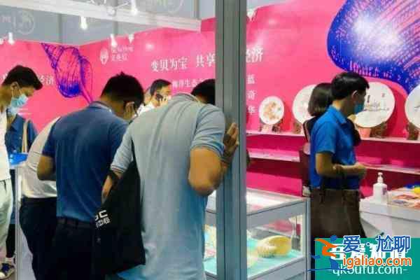 2021受疫情影響中國深圳海洋經濟博覽會將延期舉辦？