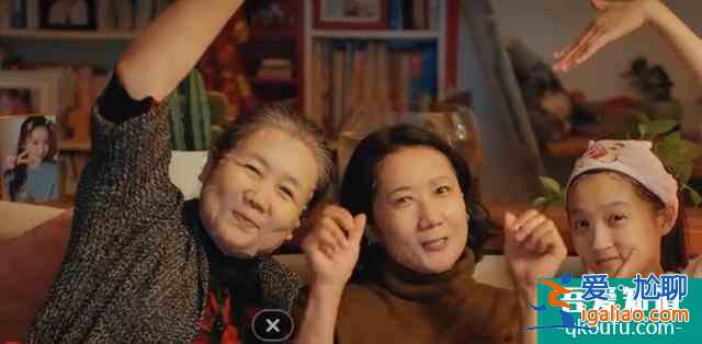 《二十不惑》四女生過年回家你更愛哪款媽，朋友 導師還是寵愛型？