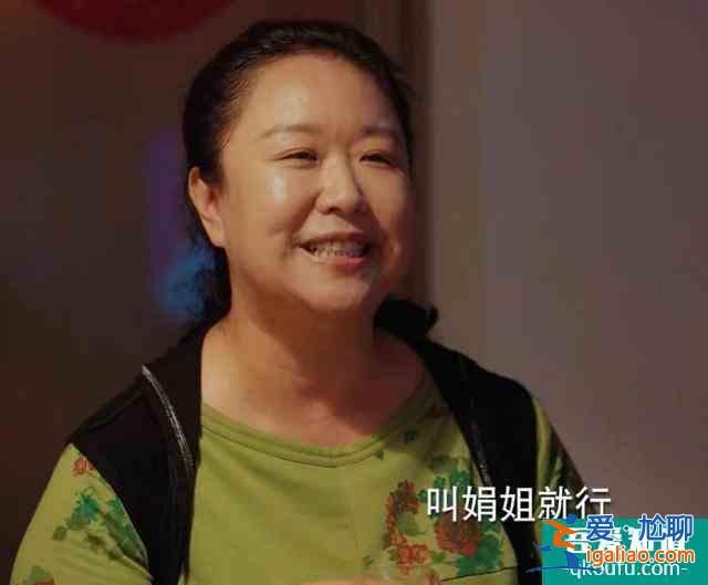 《二十不惑》四女生過年回家你更愛哪款媽，朋友 導師還是寵愛型？