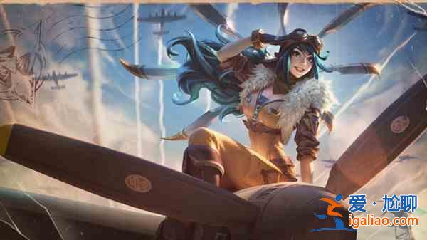 云頂之弈3月31日更新哪些內容？3月31日更新內容一覽與分享？