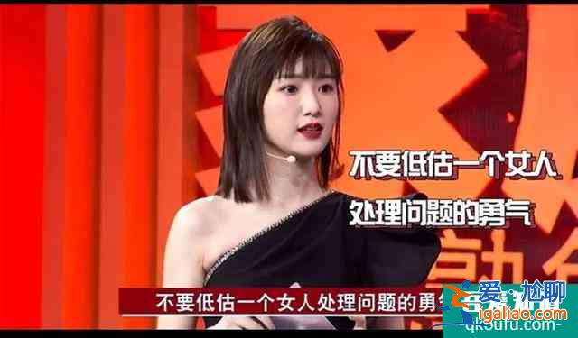 《三十而已》：女人三十，主動(dòng)去吃這些苦，往后才能越過越不苦？