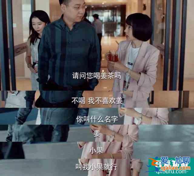 《二十不惑》那些青春里的少女，好像也是曾經的我和你？