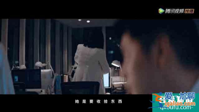 三十而已，三十歲的人生，不隨便交代！？