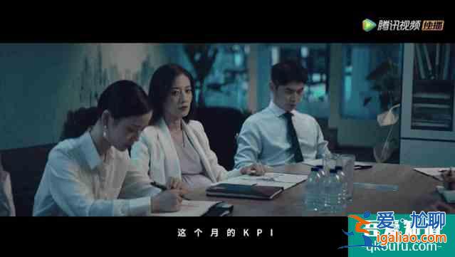 三十而已，三十歲的人生，不隨便交代！？