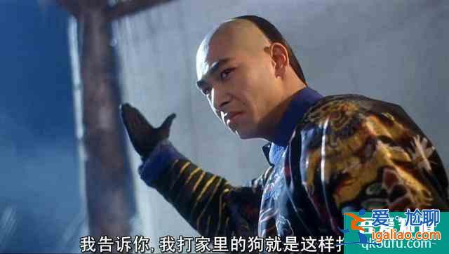 視《大俠霍元甲》首播，趙文卓文氣，楊志剛出彩，傳統武俠再現？