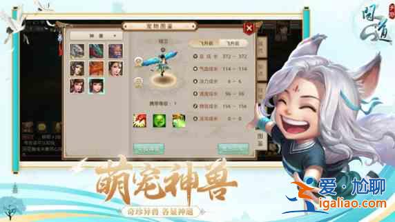 問道手游每周探案古墓囚徒任務怎么過？問道手游每周探案古墓囚徒任務攻略？