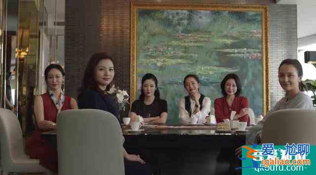《三十而已》：中產(chǎn)們到底在焦慮什么？？