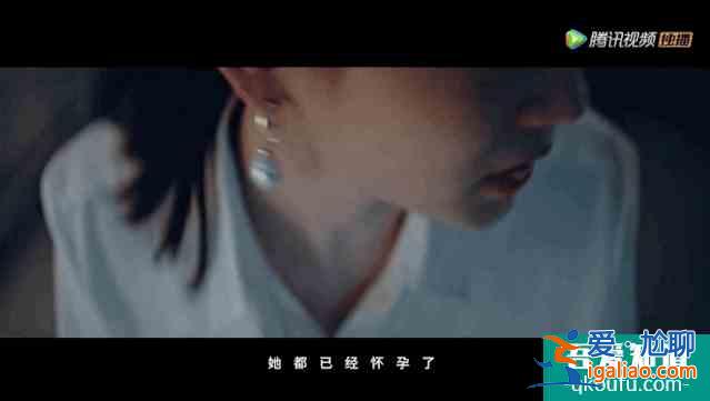三十而已，三十歲的人生，不隨便交代！？