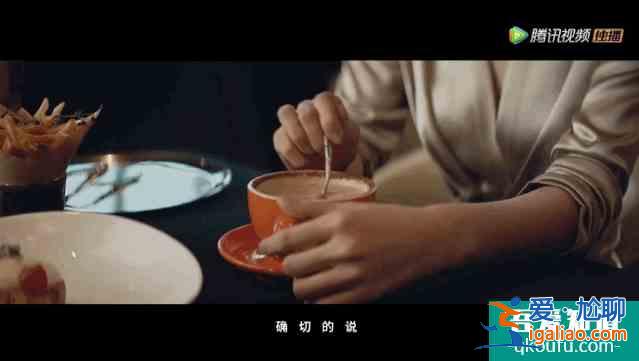 三十而已，三十歲的人生，不隨便交代！？