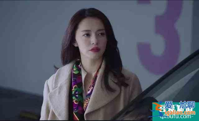 《三十而已》：中產(chǎn)們到底在焦慮什么？？