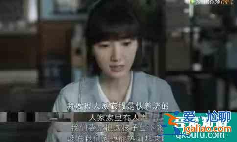 《三十而已》：有一種男人，不渣，但讓人心碎？