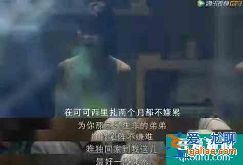 《三十而已》：有一種男人，不渣，但讓人心碎？