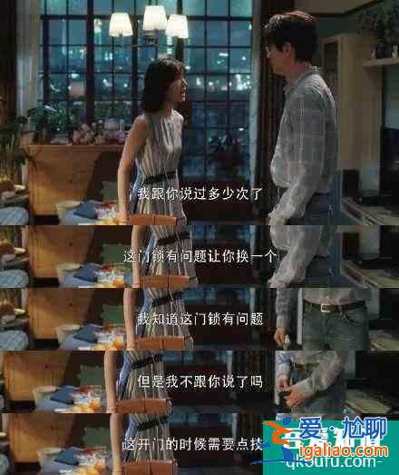 《三十而已》：夫妻感情再好，做不到這兩點，遲早要離婚？