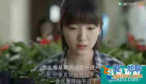 《三十而已》：有一種男人，不渣，但讓人心碎？