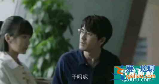 《三十而已》：夫妻感情再好，做不到這兩點，遲早要離婚？