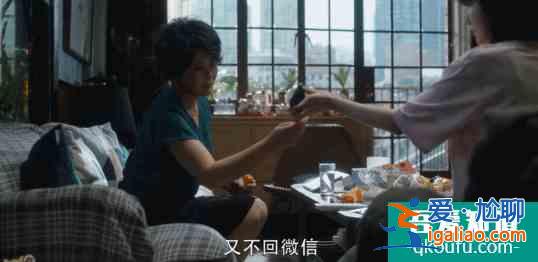 《三十而已》：夫妻感情再好，做不到這兩點，遲早要離婚？